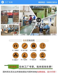 廣州白云區(qū)數(shù)碼產(chǎn)品包裝盒工廠價格行情解析