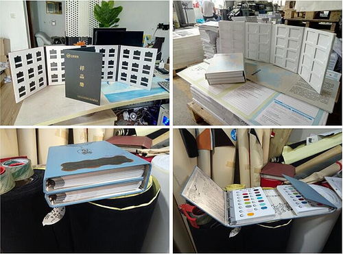 專業色卡本制作服務 木門、櫥柜、衣柜色卡設計與制作