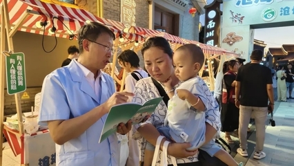 滄州市第三醫(yī)院舉辦“健康夜市”走進(jìn)南川老街活動(dòng)，提供現(xiàn)場(chǎng)營(yíng)養(yǎng)健康咨詢服務(wù)